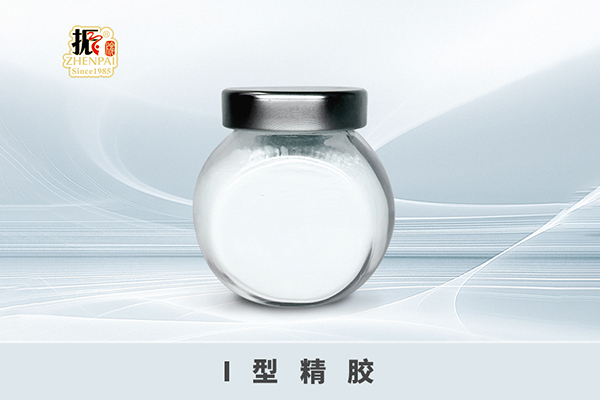 精制Iota型卡拉胶